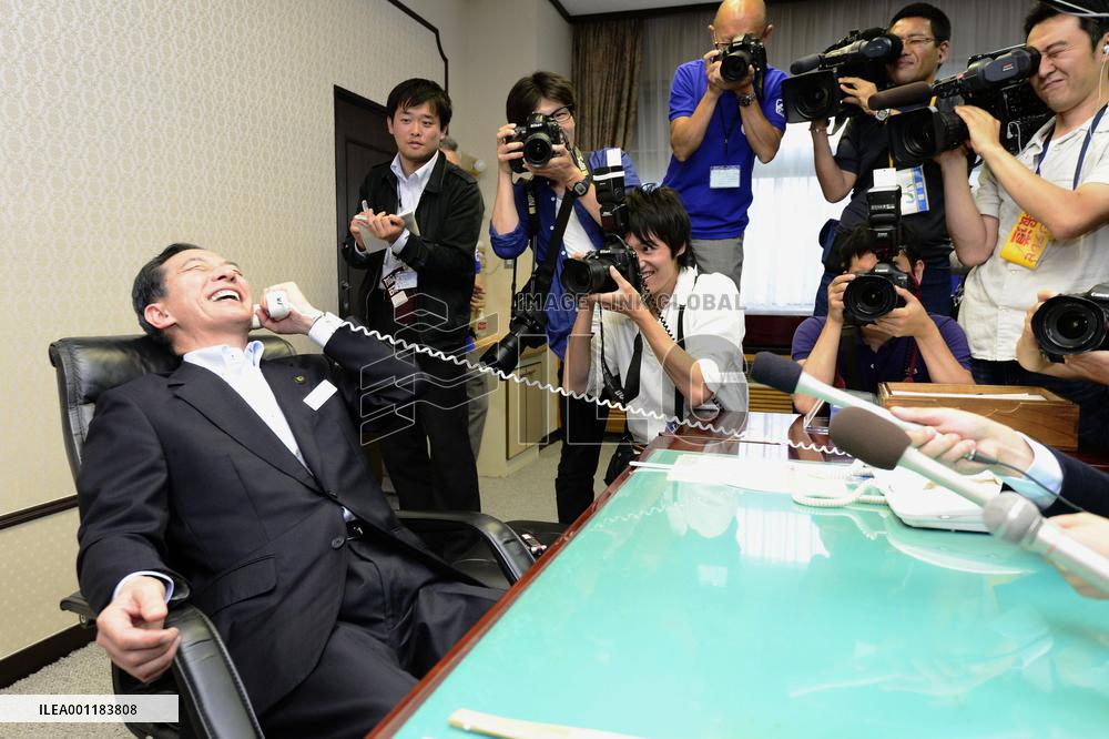 UNESCO formally names Mt. Fuji as World Heritage site