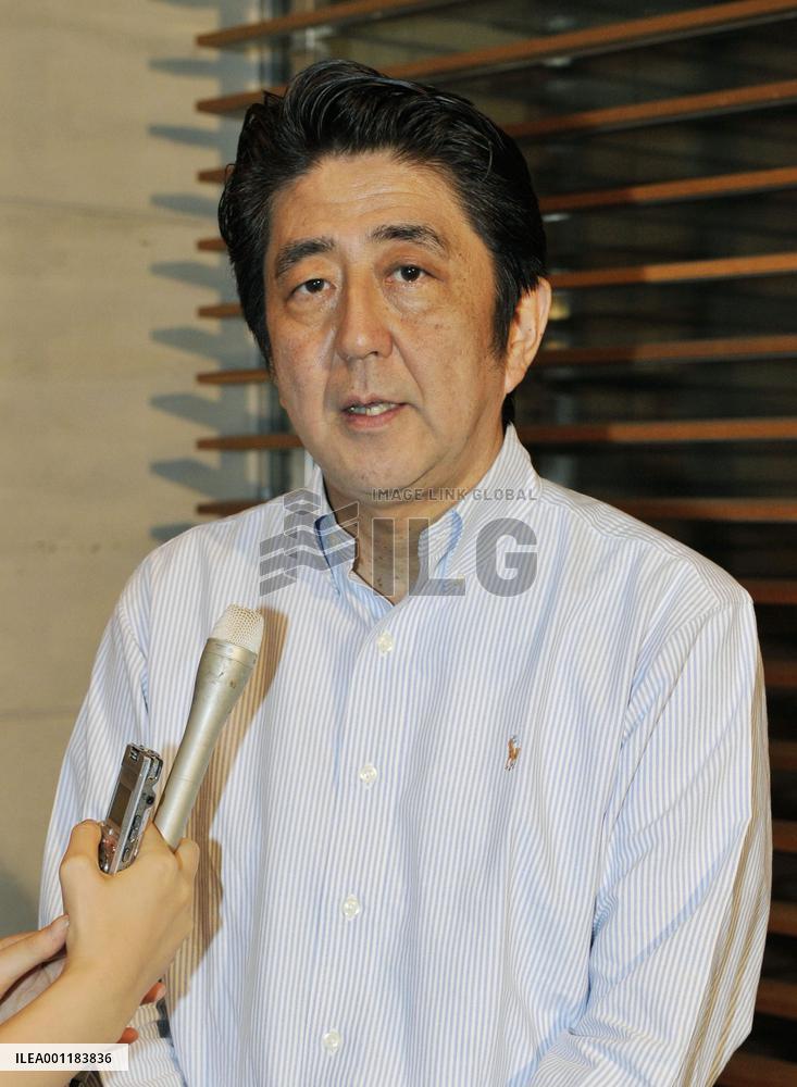 Tokyo assembly election