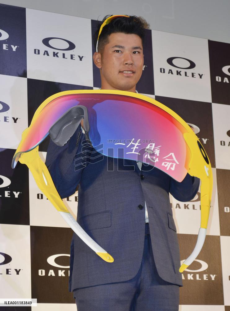 Golfer Matsuyama