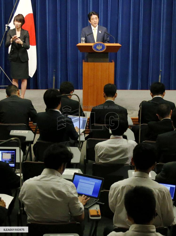 PM Abe
