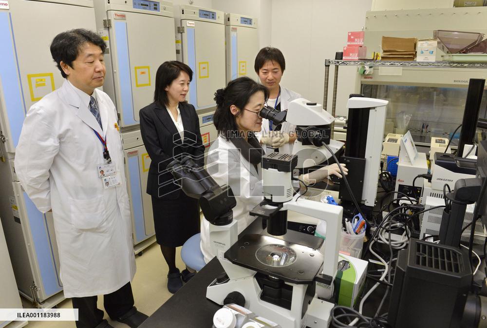 Clinical research using iPS cells approved