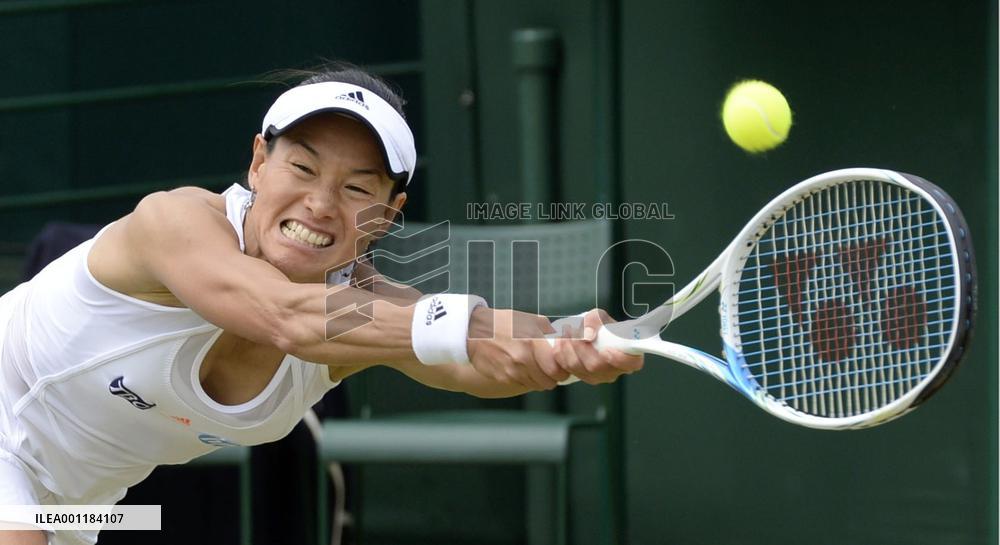 Wimbledon tennis 2nd round