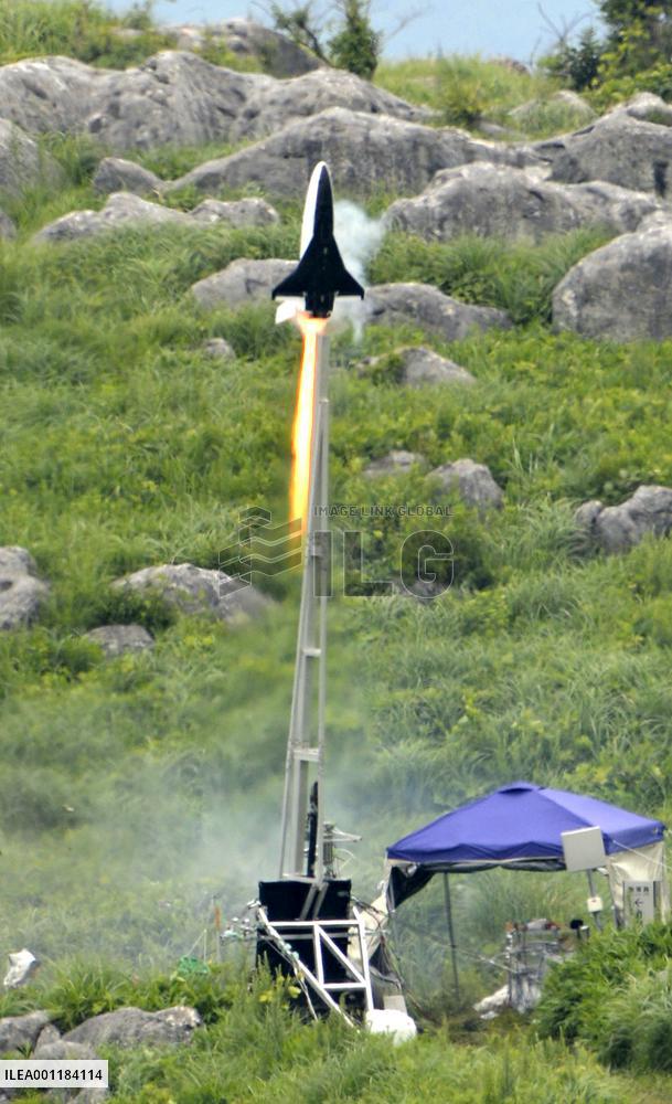 Winged rocket