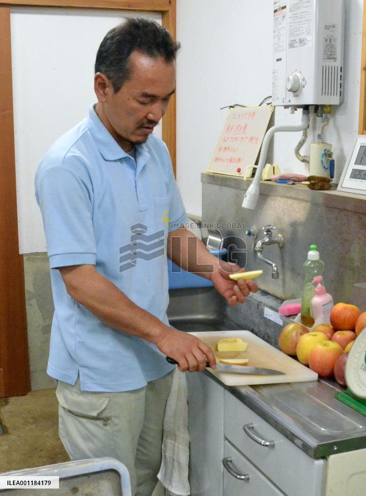 Red pandas thriving at Nagano Chausuyama Zoo