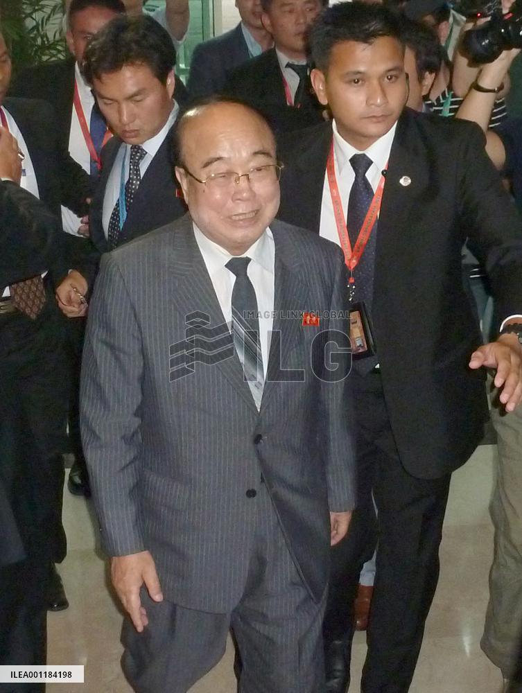 ARF meeting in Brunei