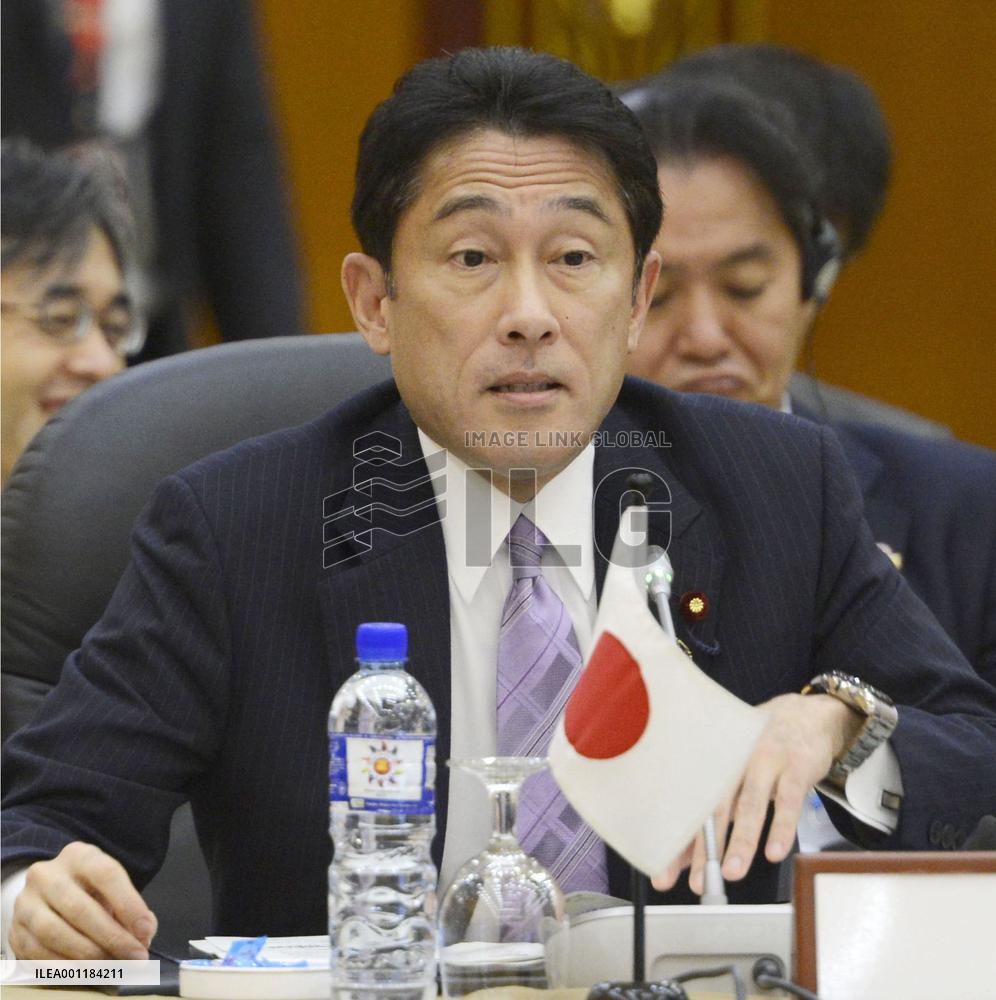 ASEAN-plus-3 talks in Brunei