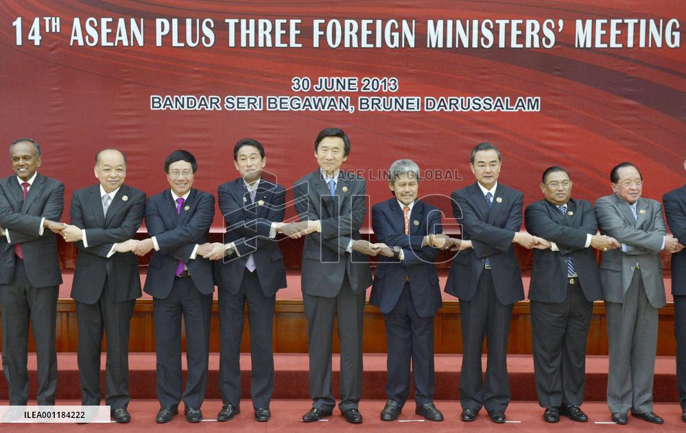 ASEAN-plus-3 talks in Brunei