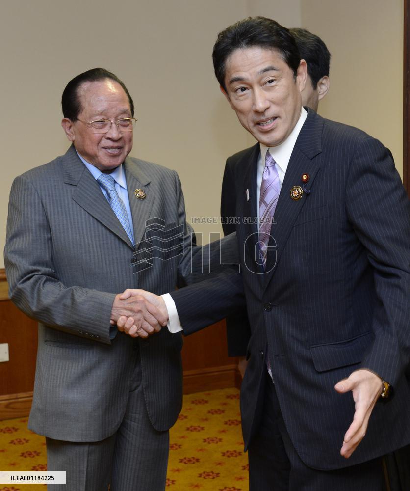 Japan-Cambodia meeting in Brunei