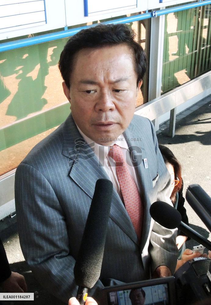Tokyo governor arrives in Geneva