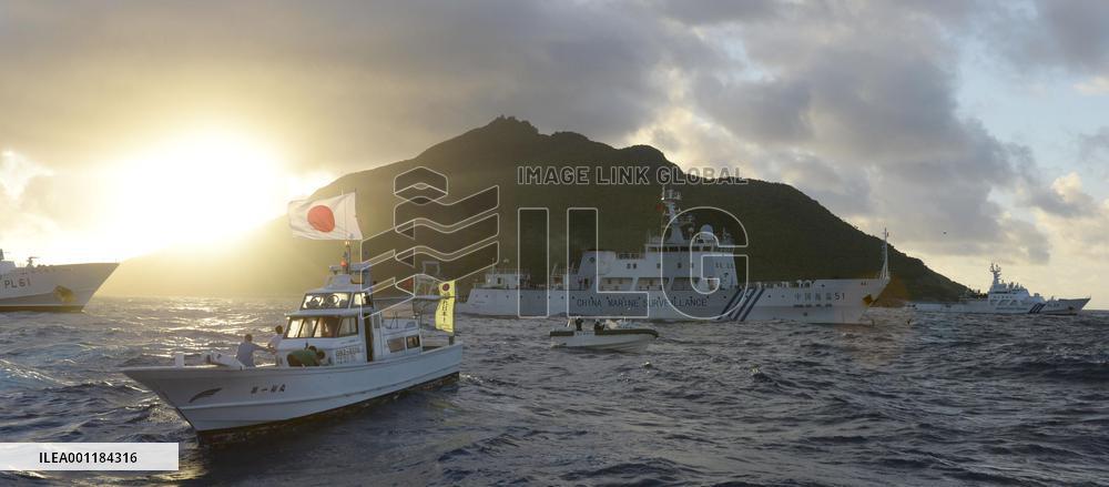 4 Chinese vessels enter Japan's waters