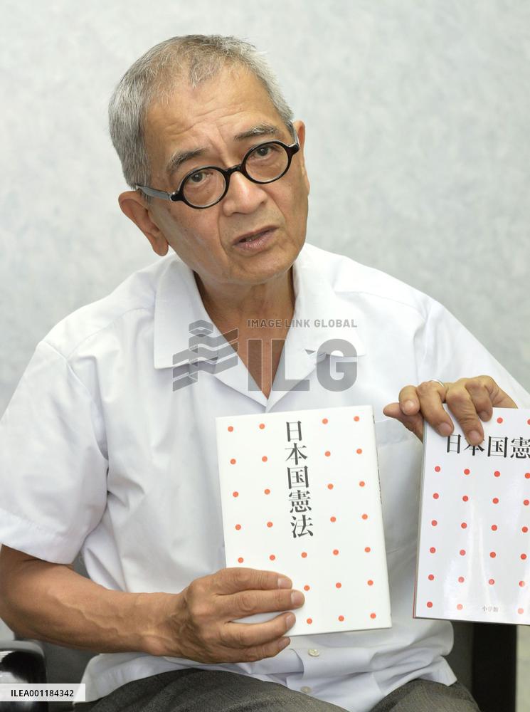 Books on Constitution selling well