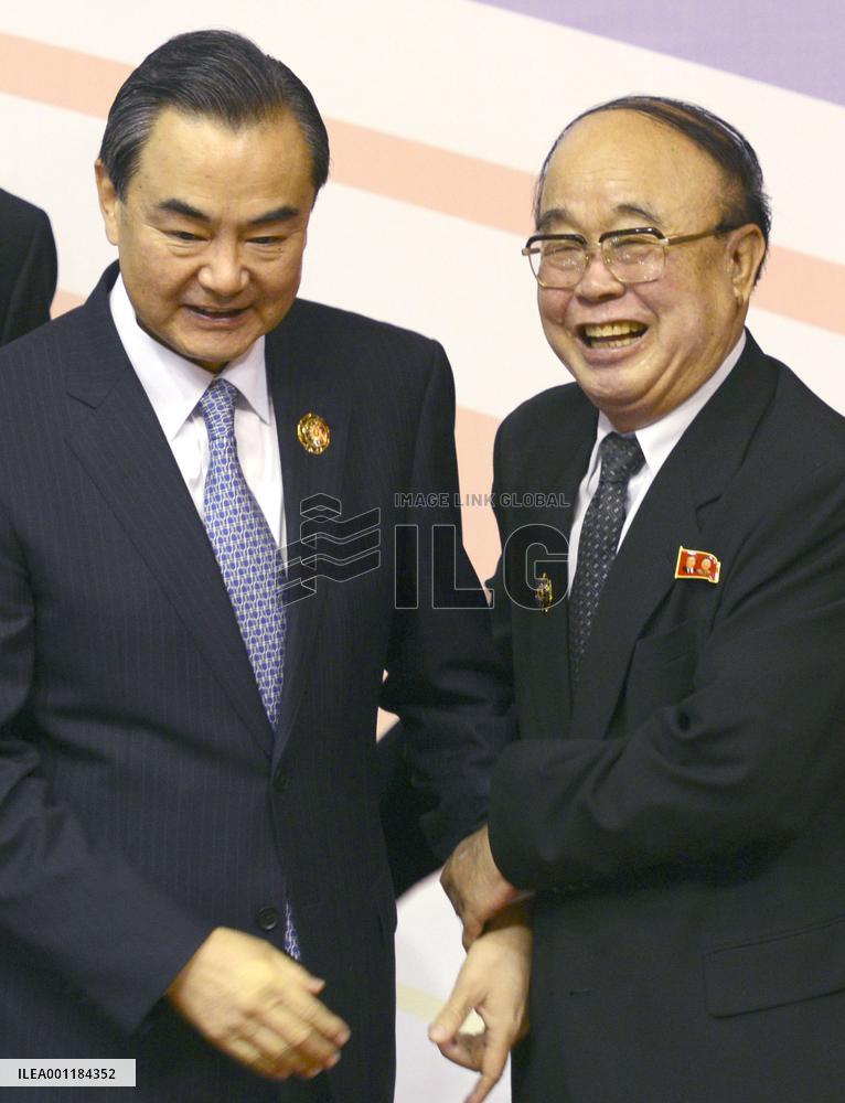 ARF meeting in Brunei