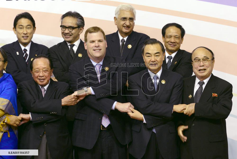 ARF meeting in Brunei