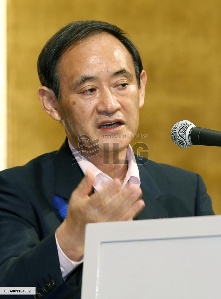 Japan chief Cabinet secretary