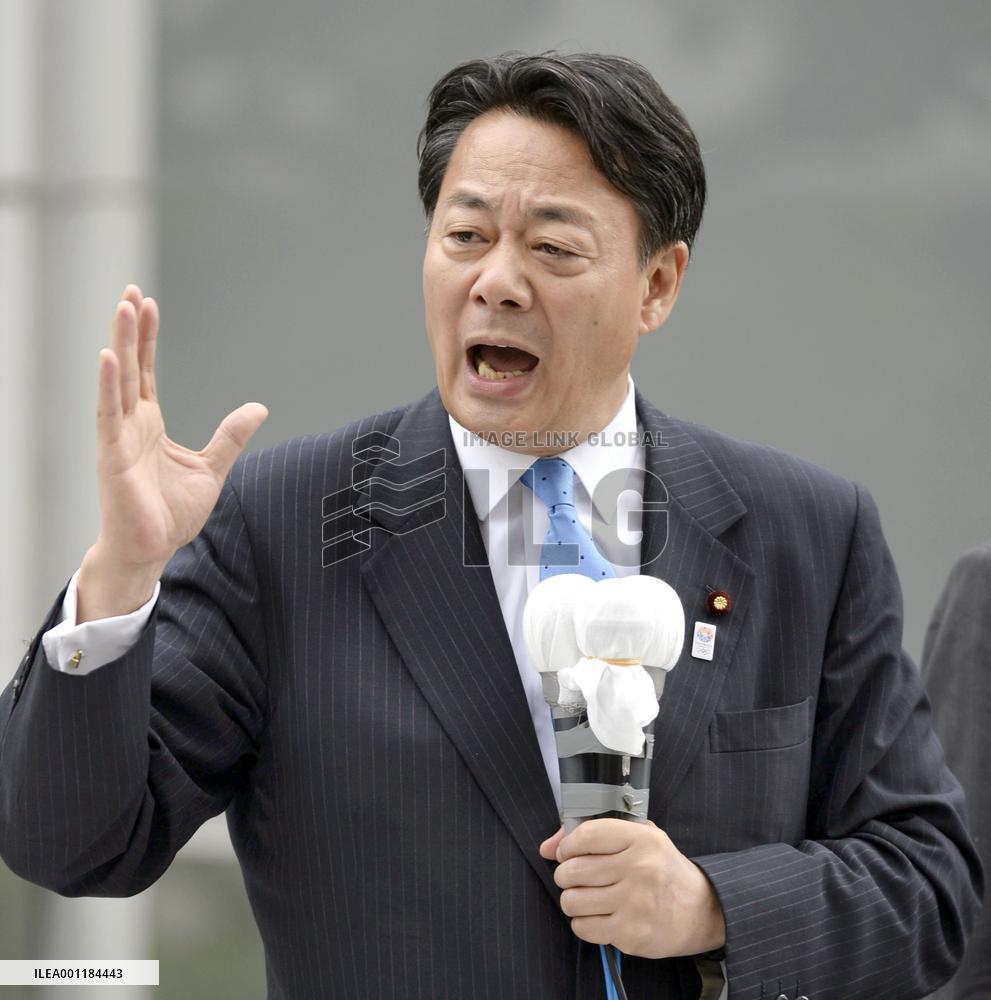 Upper house election in Japan