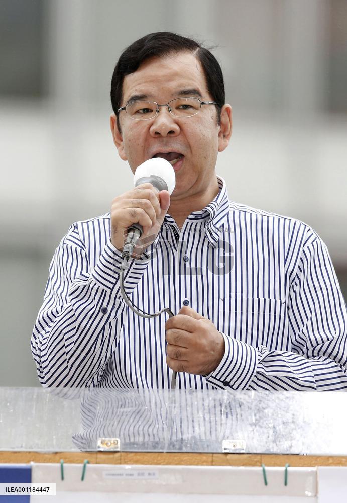 Upper house election in Japan