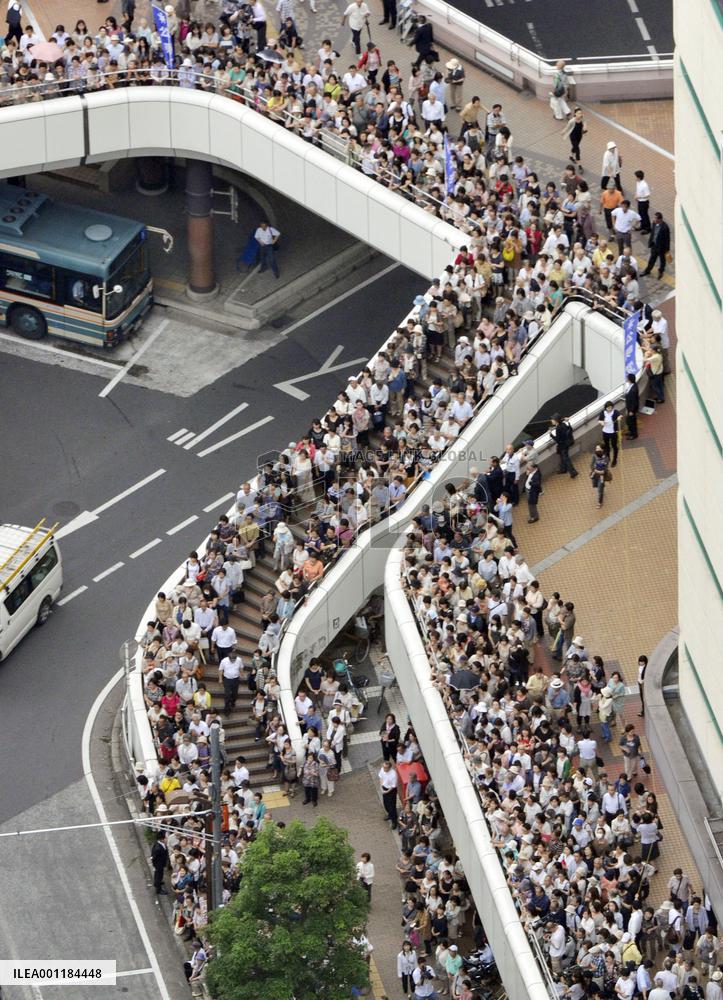 Upper house election in Japan