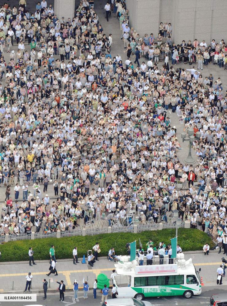 Upper house election in Japan