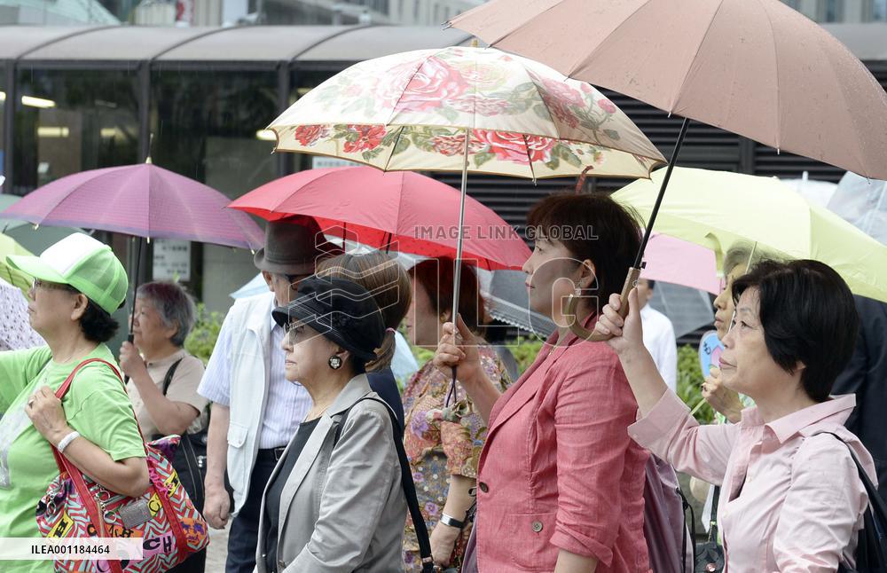Upper house election in Japan