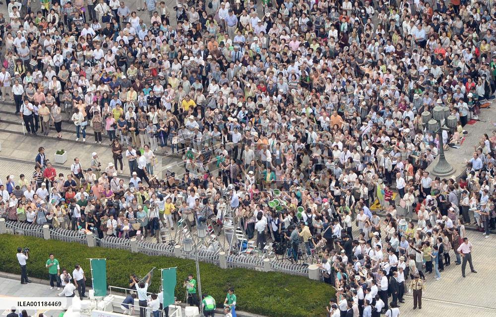 Upper house election in Japan
