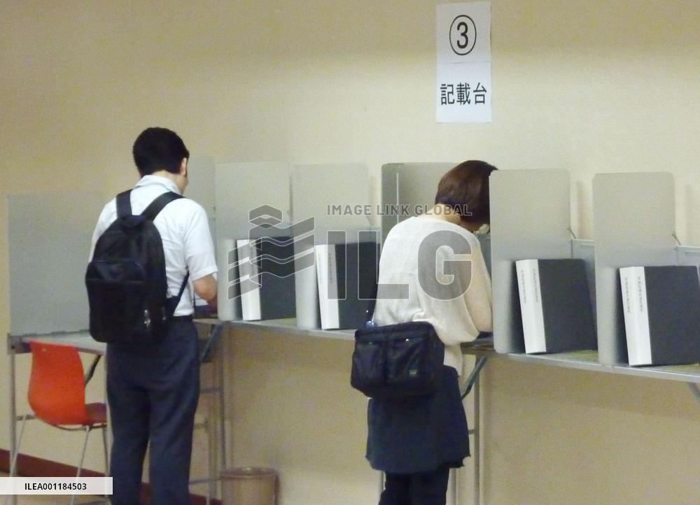 Japanese expats start voting in upper house election