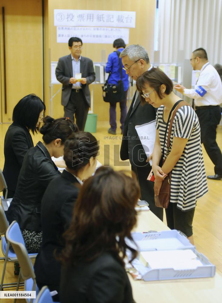 Japanese expats start voting in upper house election