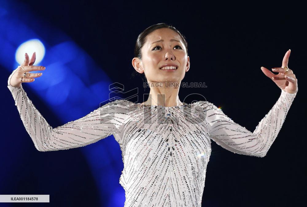 Figure skater Ando