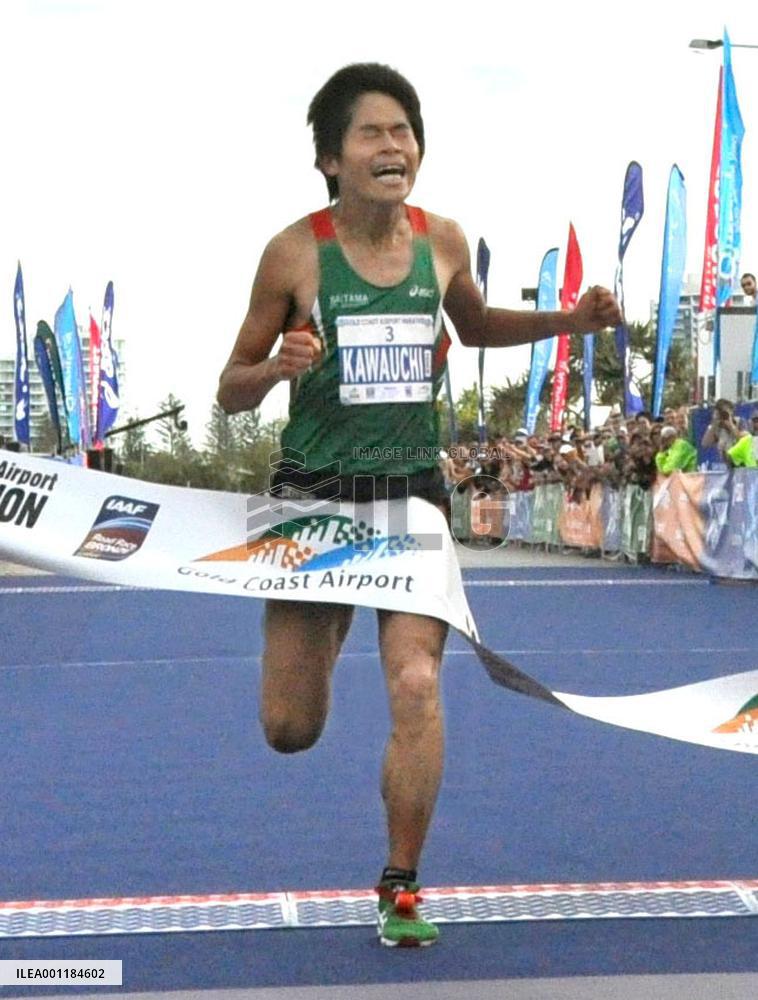 Gold Coast Marathon