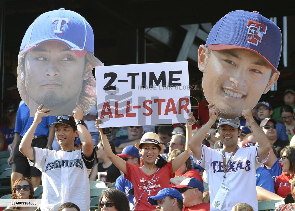 All-Star team member selection