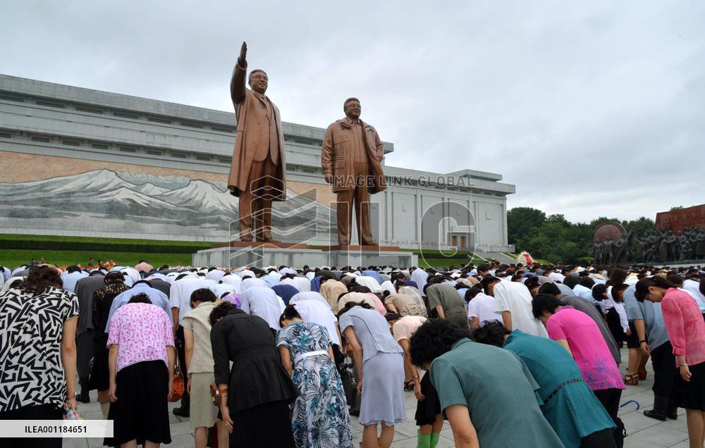 19th anniversary of N. Korean founder's death