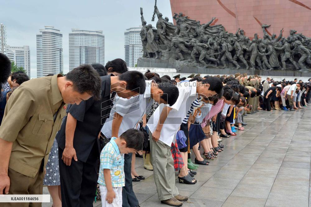 19th anniversary of N. Korean founder's death