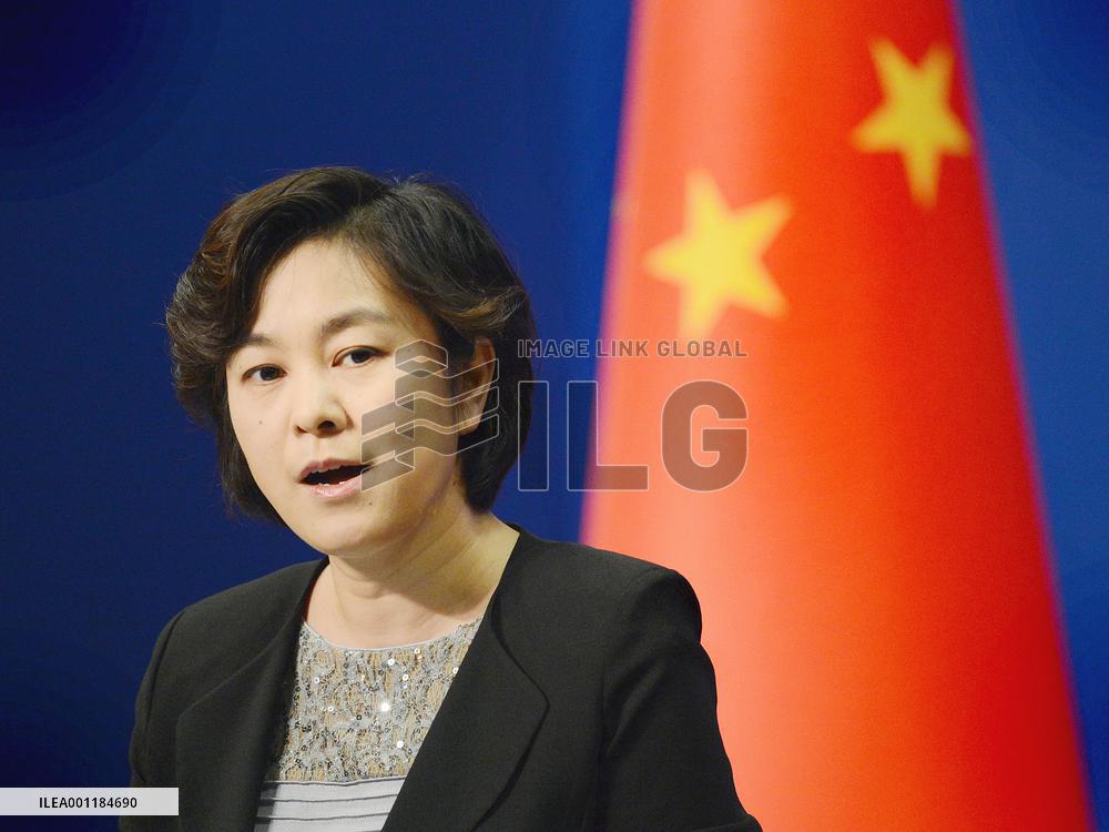 China rejects Japan's criticism