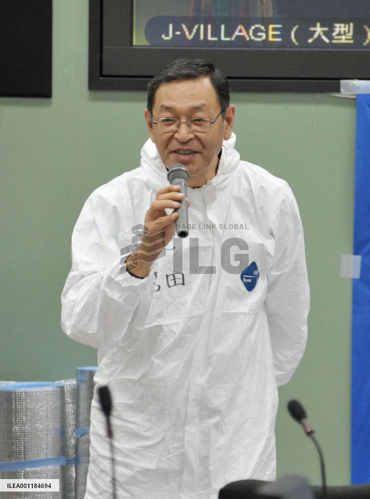 Ex-Fukushima Daiichi plant chief Yoshida dies