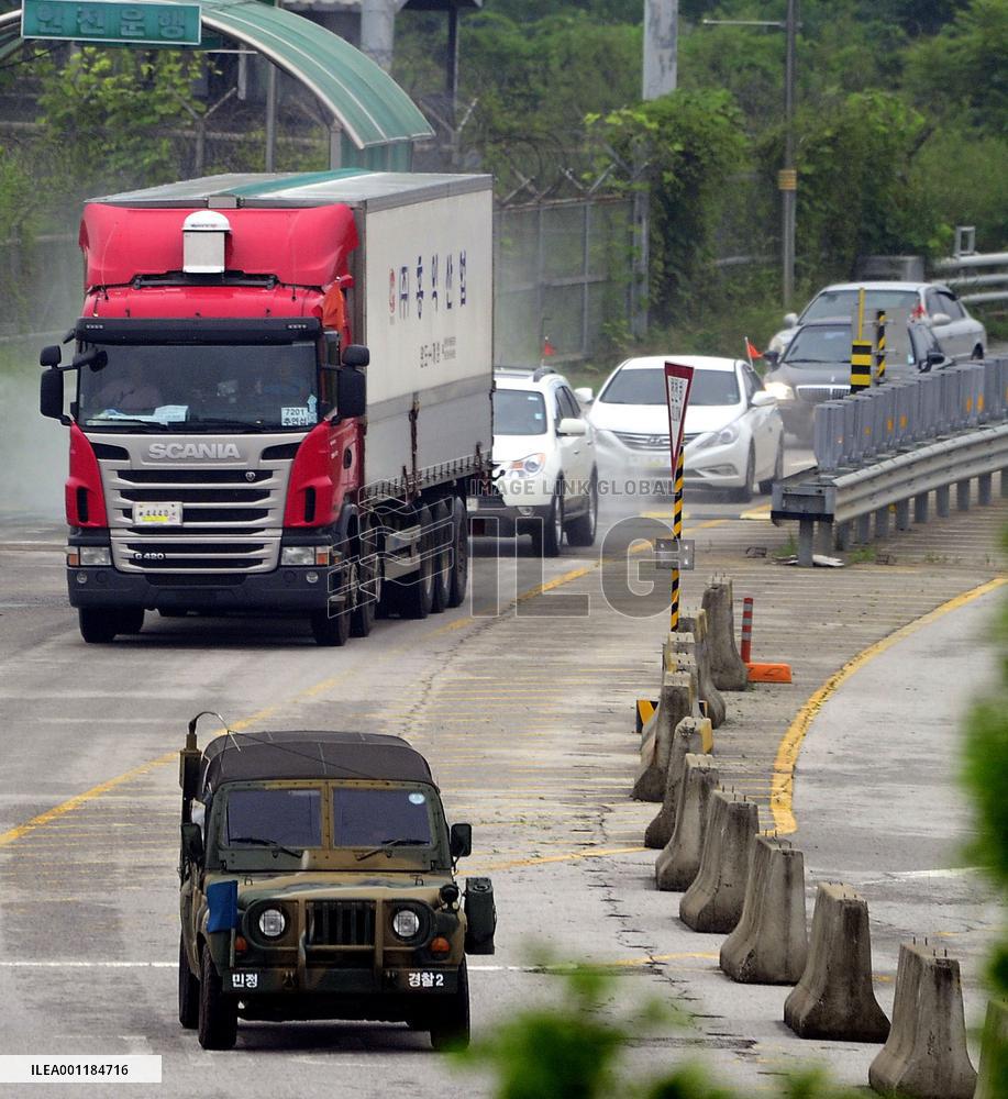 Visit to inter-Korean industrial zone