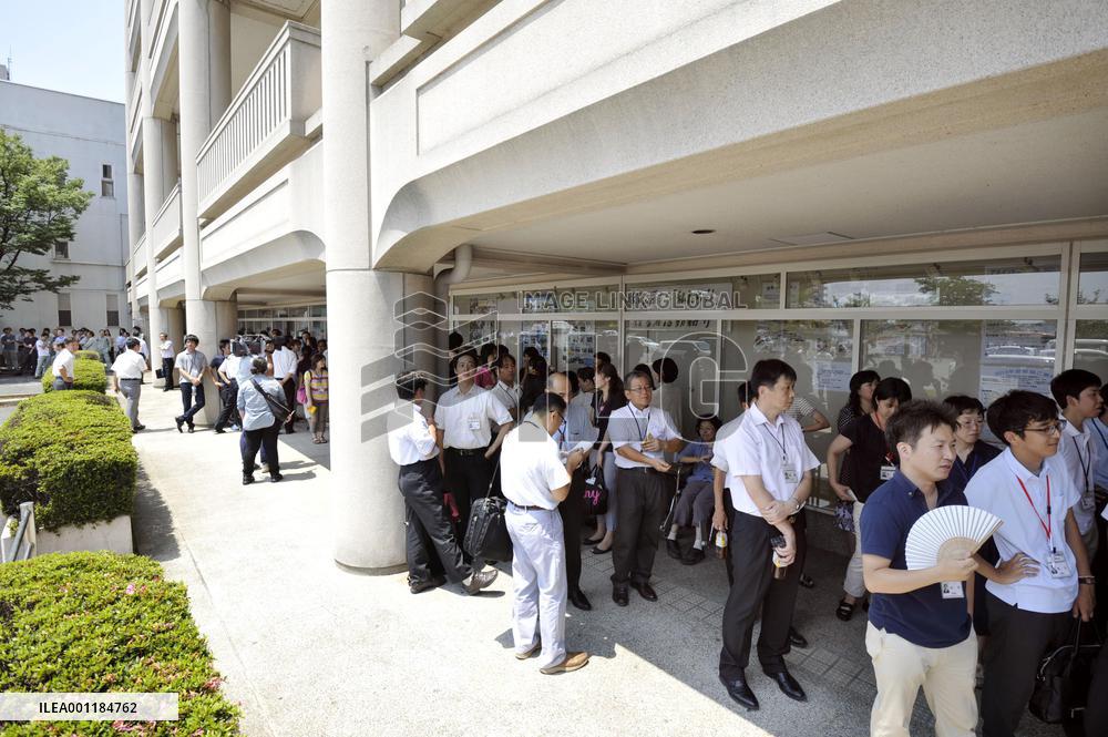 Man sets fire at city office