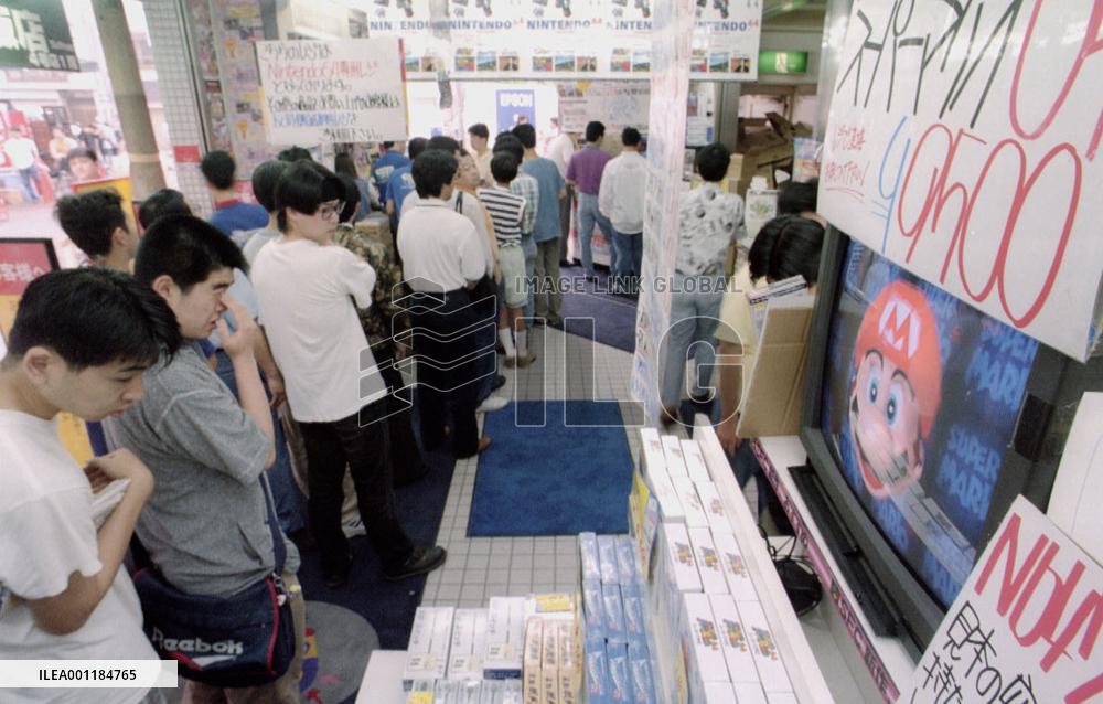 'Famicom' turns 30 years old