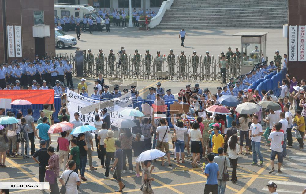 Protest against nuclear facility in China