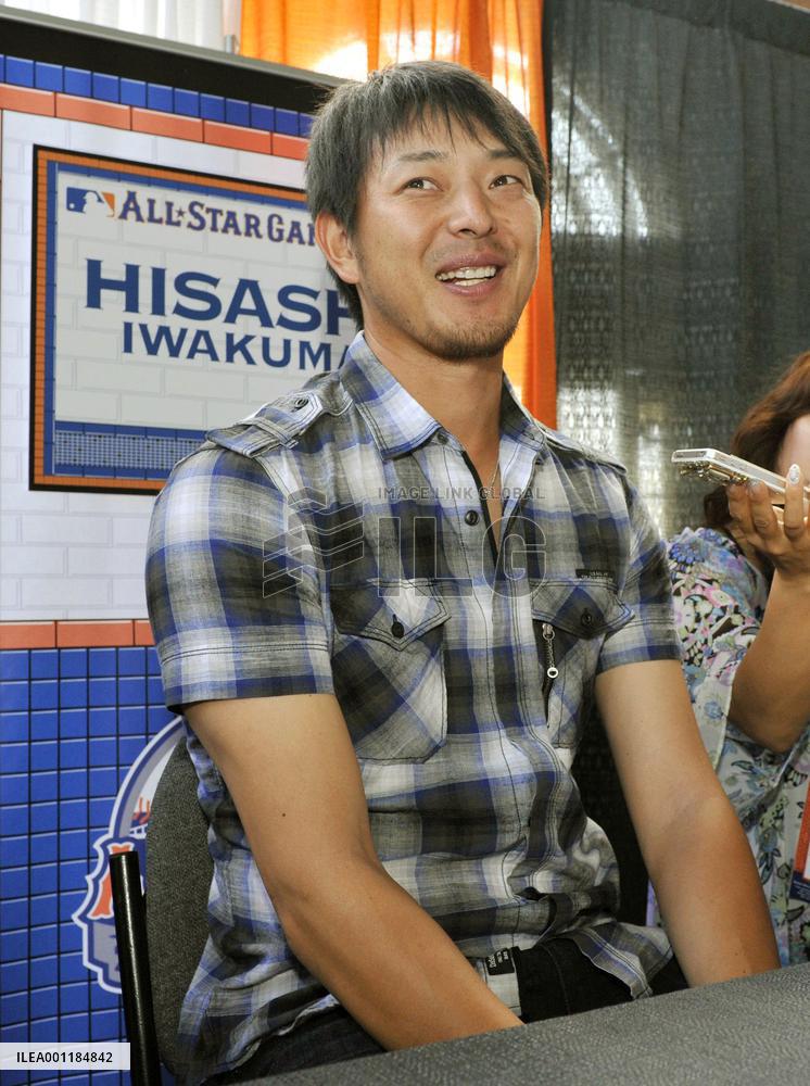 Day before All-Star Game