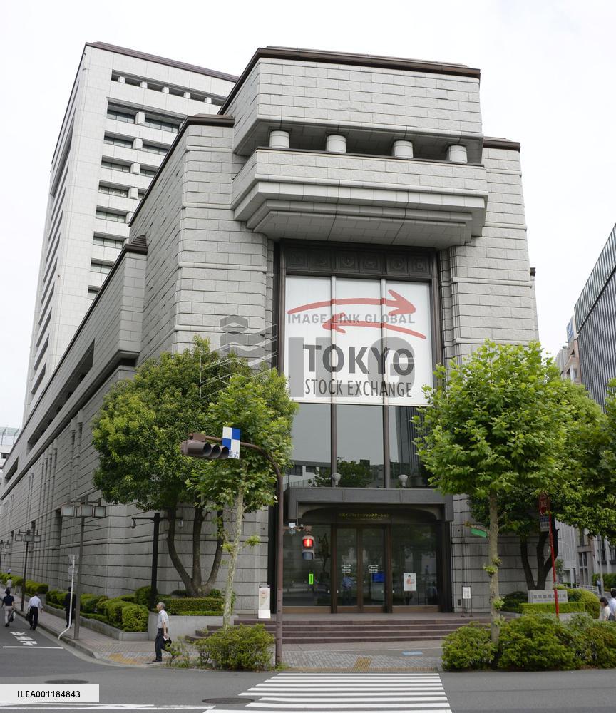 Tokyo, Osaka bourses integrate