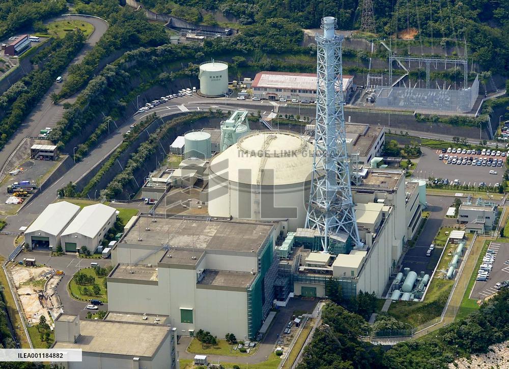 Fault investigation at reactor site