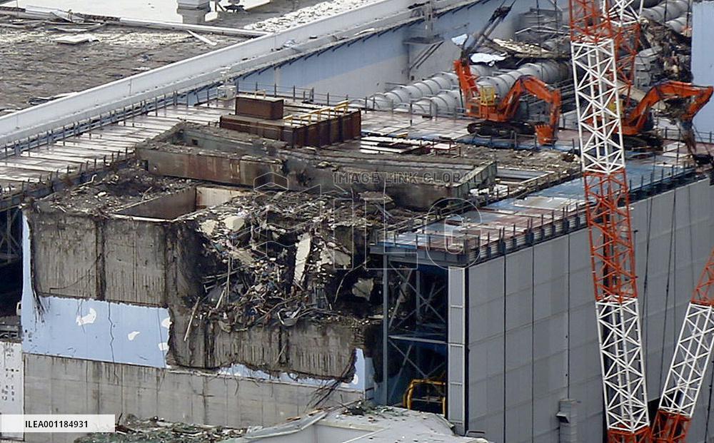 Steam seen coming out of Fukushima reactor building