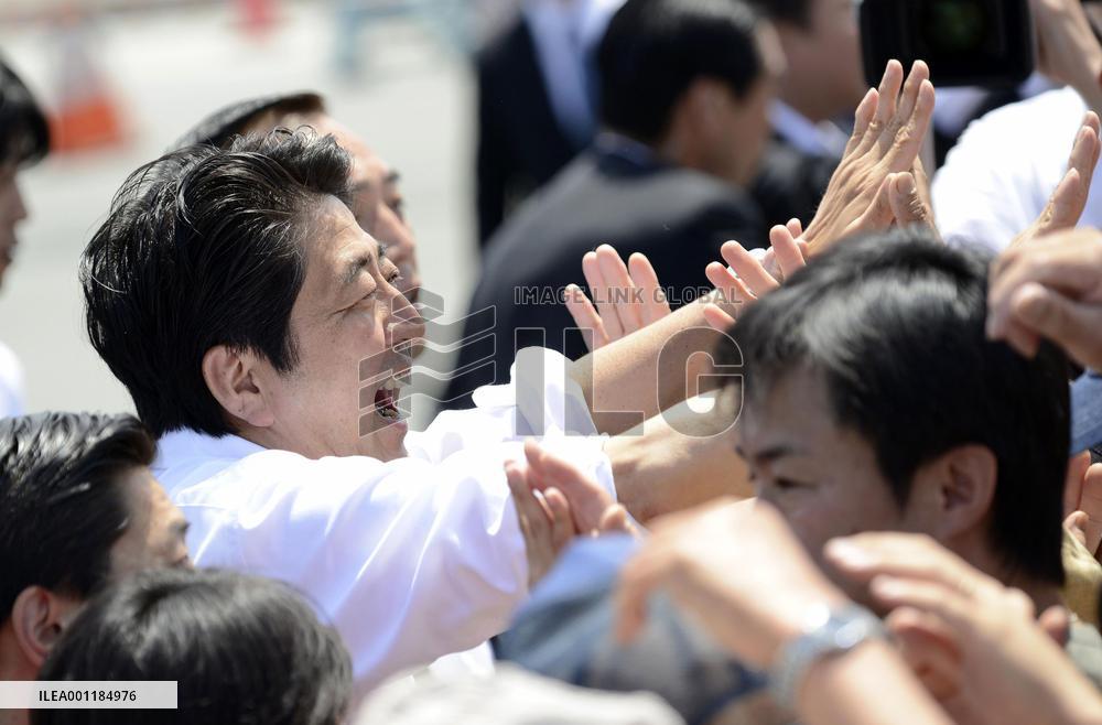 Upper house election in Japan