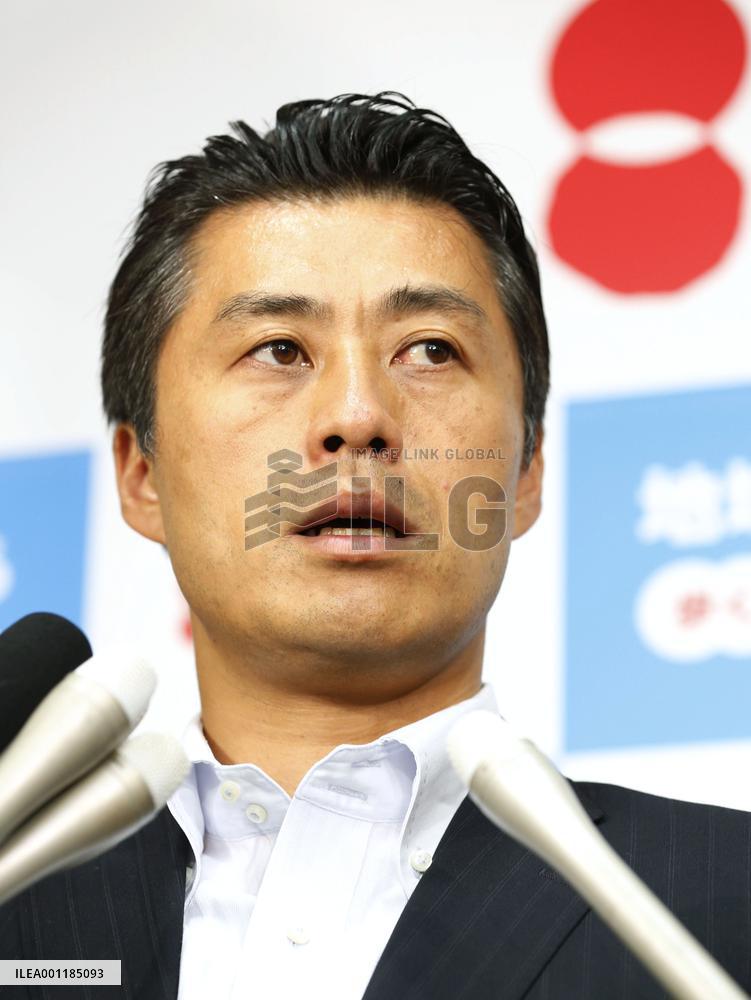 DPJ secretary general to step down