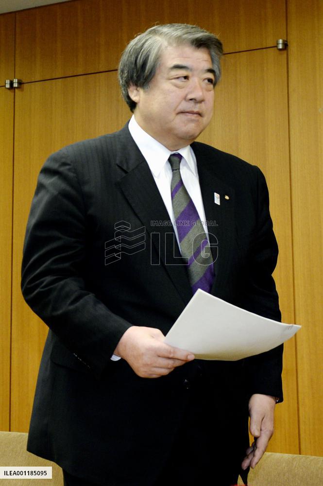 Gov't panel calls for judo chief to step down