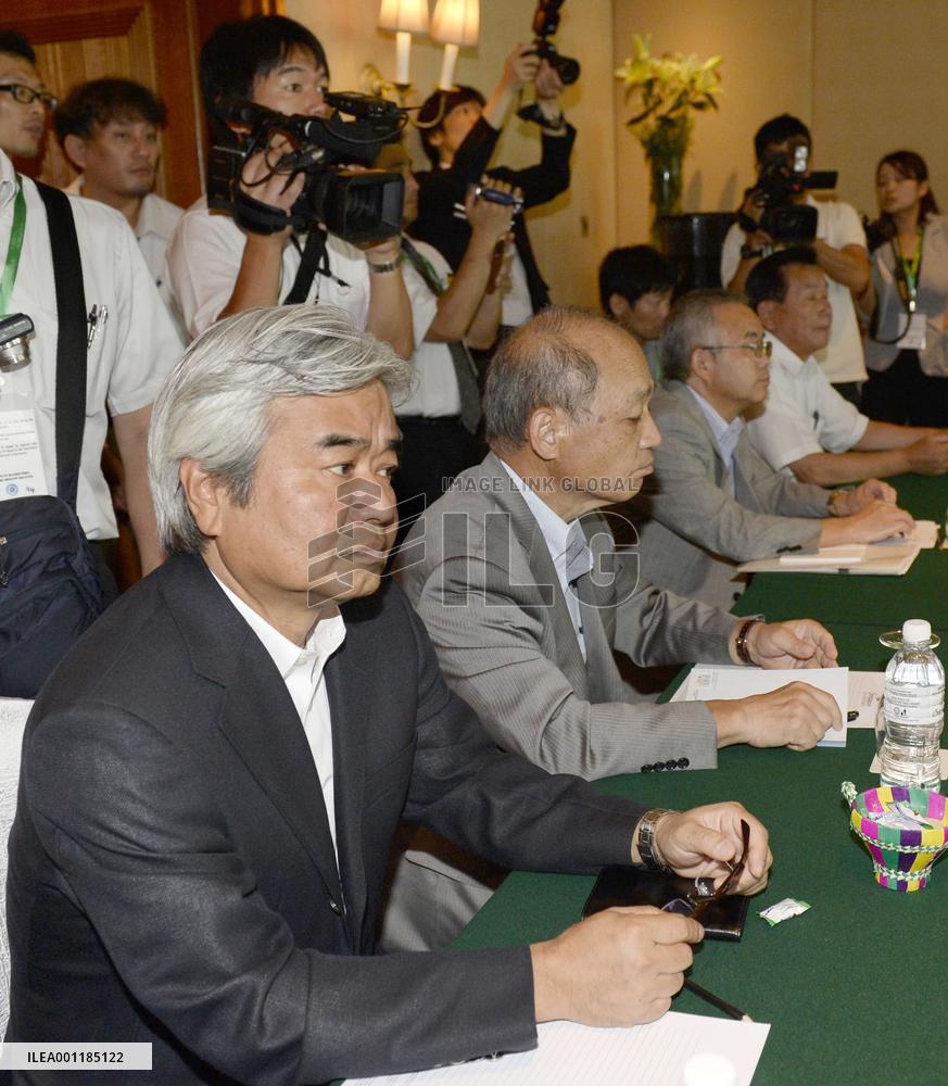 TPP talks in Malaysia