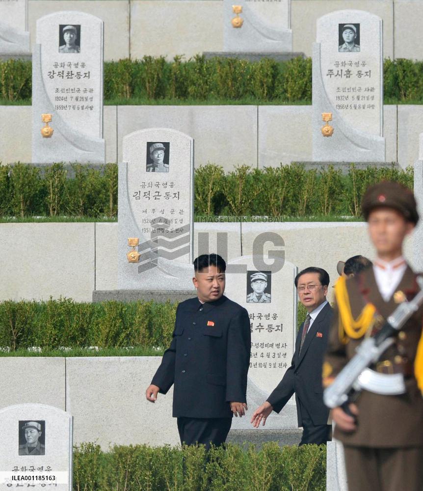 N. Korean leader visits cemetery