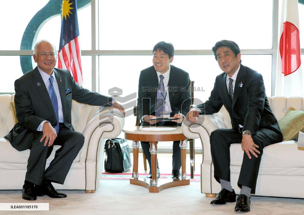 Japan PM in Malaysia