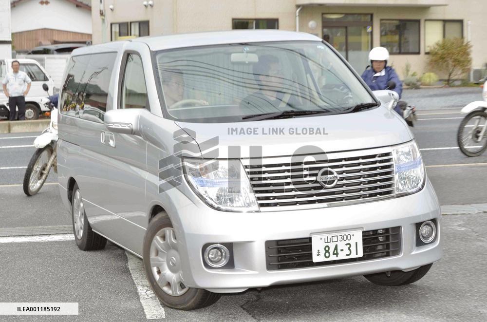 Man arrested over serial murder case