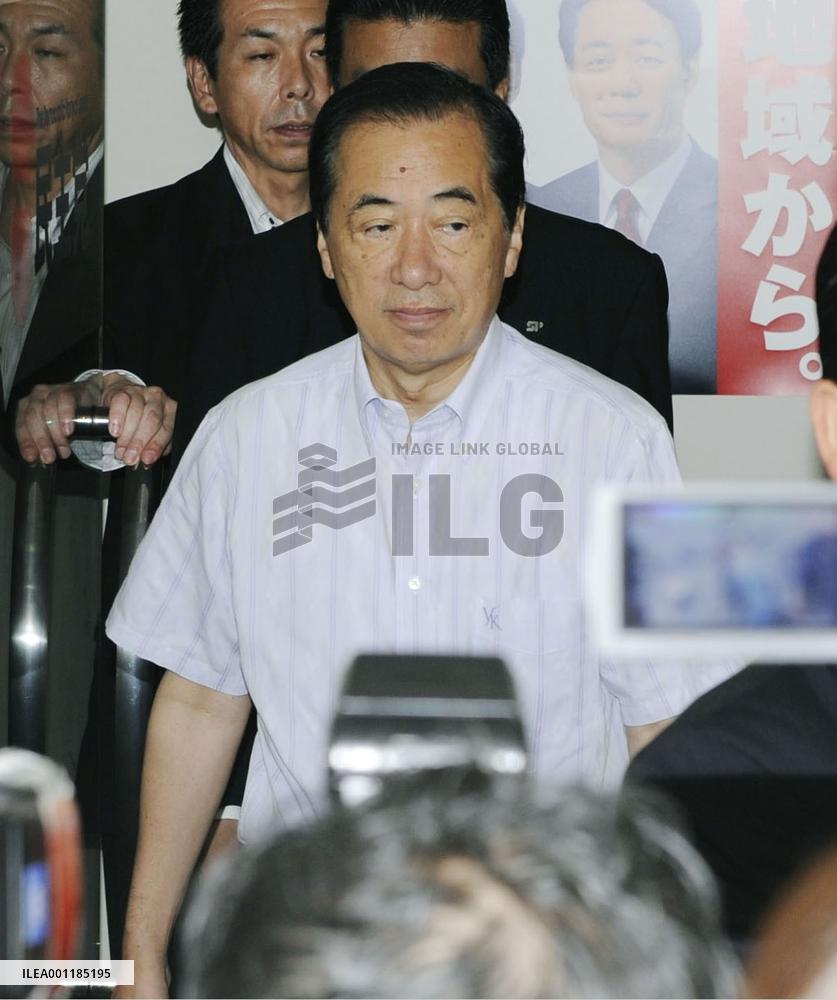 DPJ to suspend membership of Kan