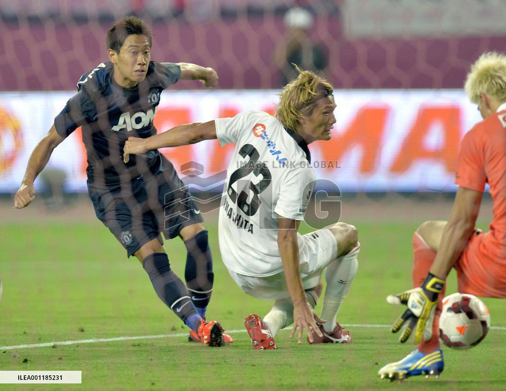 Manchester Utd in Japan friendly